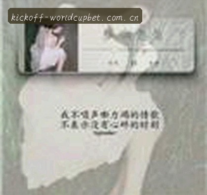 李婷